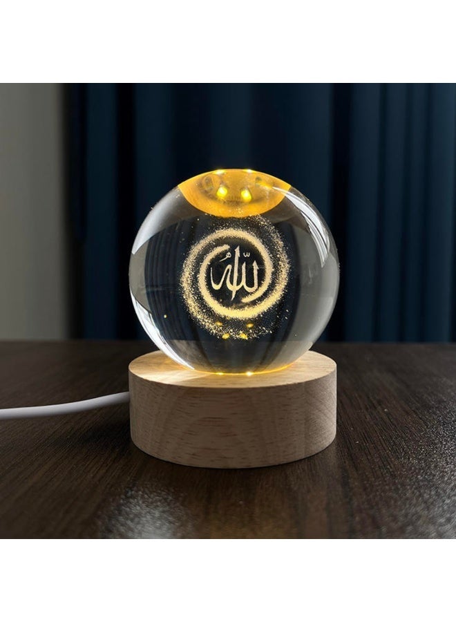 ARABIQO 3D Crystal Ball Night Light 8cm with Wooden Base, USB Powered LED Glass Lamp for Bedroom & Home Décor, Galaxy Crystal Gift for Valentine’s Day, Ramadan & Special Occasions (Allah) - Image 1